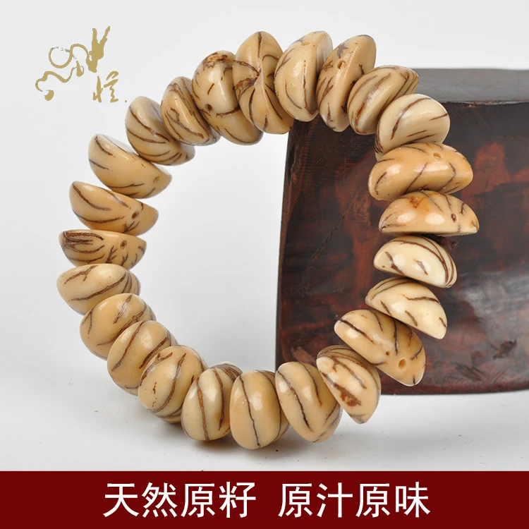 Полукруглые бусины тибетские семена Бодхи 12x15 мм золотая линия браслет