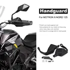 Аксессуары для мотоцикла Motron X-Nord 125 XNord X Nord 125, защита для рук, защита для рычагов тормозного сцепления, защита для рычагов сцепления