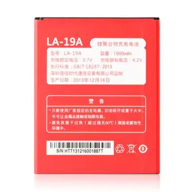 

ALLCCX battery LA-19A for Yusun/XiaoLaJiao LA2-T LA2-E LA2-W LA2-L LA2-L1 LA2-T1 good quality
