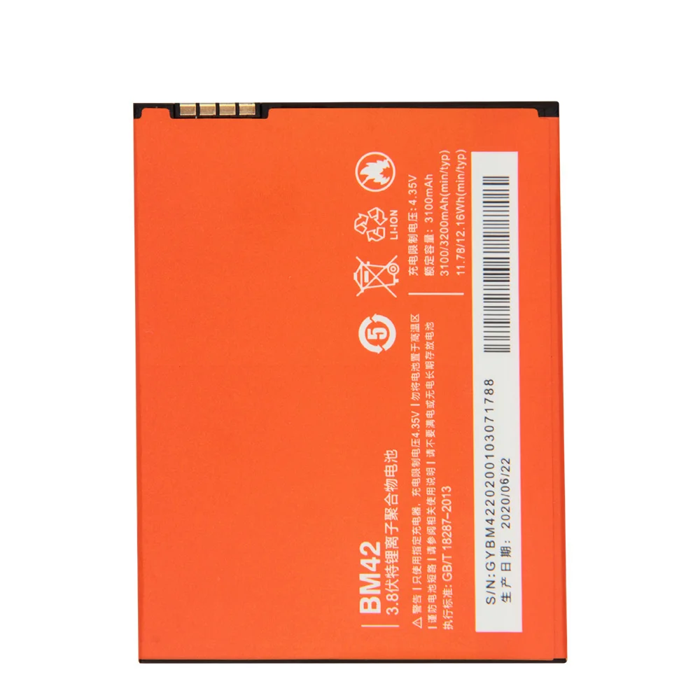 Сменная батарея для Xiaomi Mi Redmi Note 1 BM42 перезаряжаемая телефона 3200 мАч | Мобильные