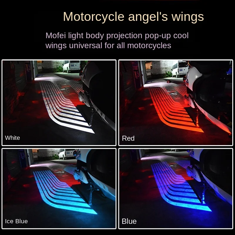 Motorcycle Modified Led Body Projection Lamp Courtesy Lamp Angel Wings Chassis Lights Decorative Accessories Colored Lights