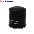 Масляный фильтр для мотоцикла HONDA VFR1200XD GL1800HPNM GL1800B F6B VT750CA VT750C2B VT13CXA VT1300CRA VFR1200F ST1300 NC750 X S J