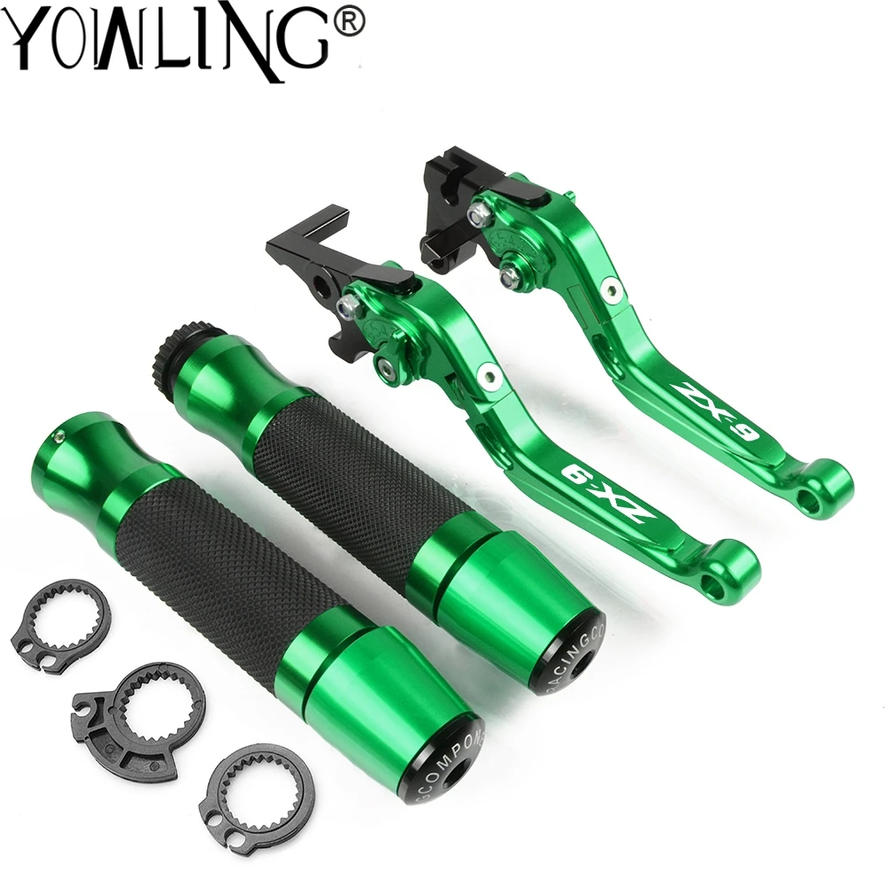 Складной выдвижной Регулятор тормозных сцепления рычаг для мотоцикла с ЧПУ Kawasaki