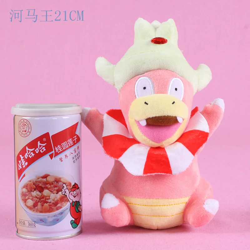 Slowking 40 стилей TAKARA TOMY Покемон Пикачу мягкая игрушка Сквиртл хобби аниме плюшевая кукла игрушки для детей подарок на Рождество - Цвет: Slowking