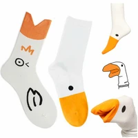 2 pairs set funny goose socks animal cute cartoon unisex casual socks soft women girl cottton white socks