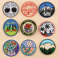 20pcslot round embroidery patches clothing decoration accessories coconut mount naturediy iron heat transfer applique