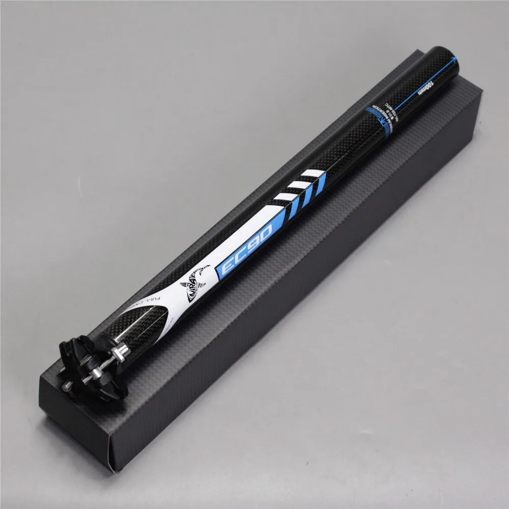 Подседельный штырь для горного велосипеда EC90 углеродный 3K синий/зеленый/серый