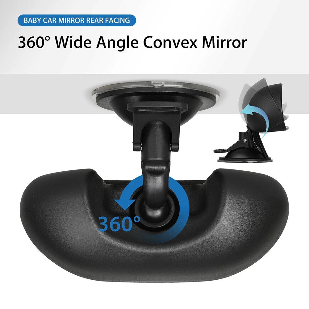 Автомобильное зеркало заднего вида для наблюдения за ребенком обращенное назад