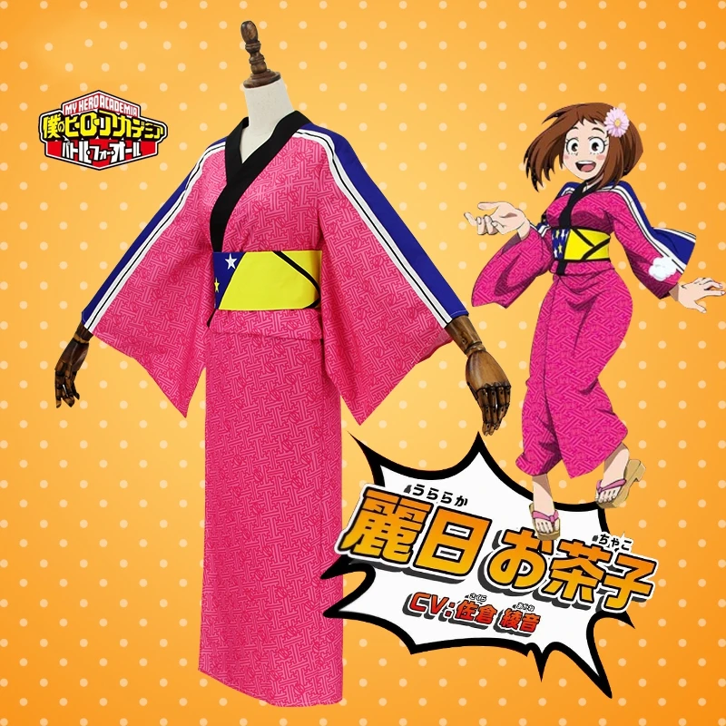 Аниме боку нет героев Академия урарака охако Косплей Костюм моя геройская милое