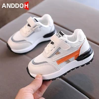 size 21 30 boys breathable casual sneakers baby toddler shoes girls shoes with anti slippery children wear resistant sneakers