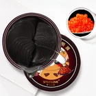 Патчи коллагеновые для области вокруг глаз, увлажняющие Антивозрастные, против тёмных кругов и припухлостей, 60 шт.