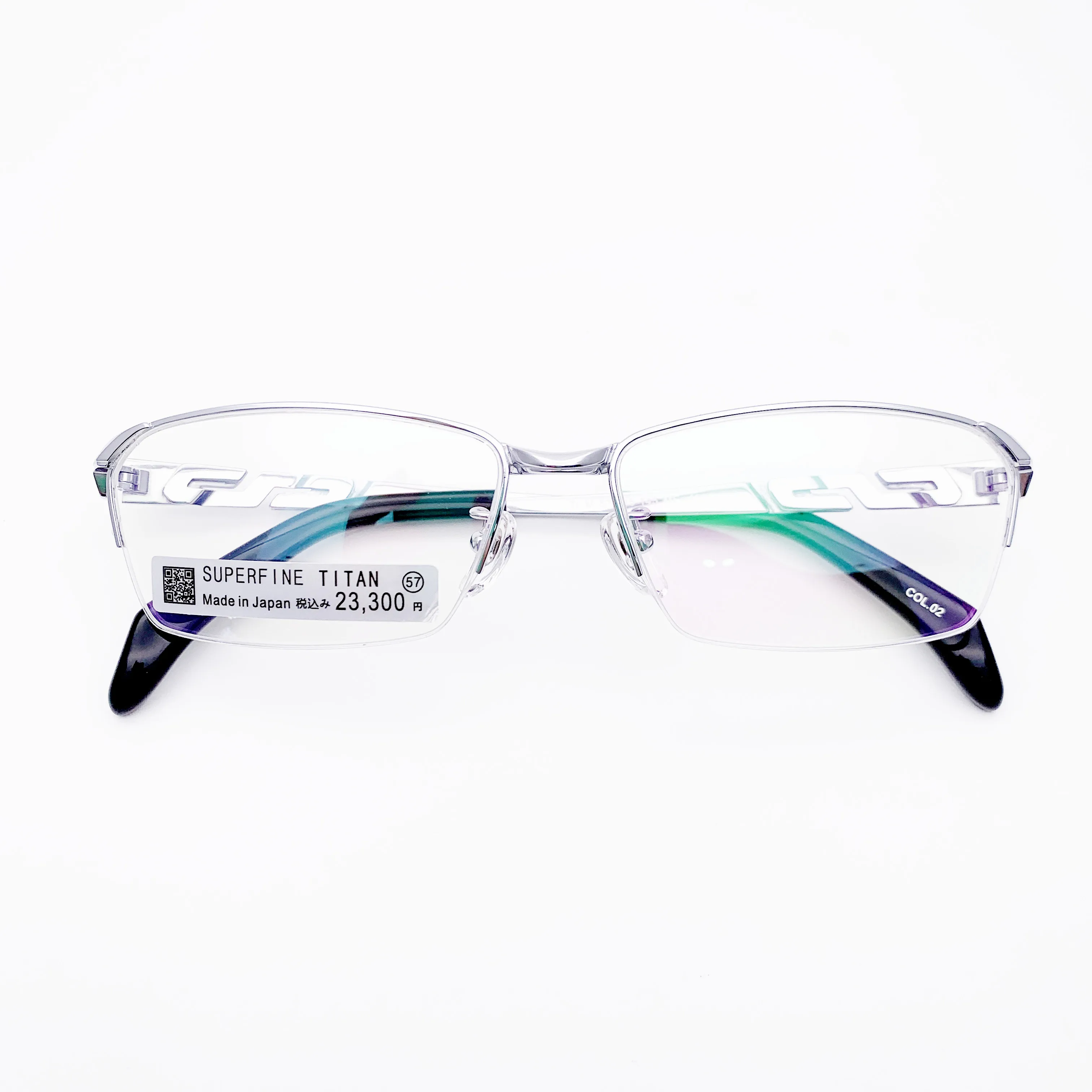 Belight Optical  Japan Sharp Design  Business Titanium Half Rimless Frame Men Prescription Eyeglasses Optical Eyewear 1206