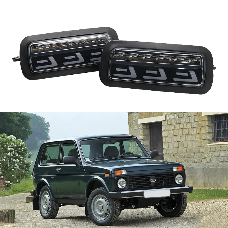 Светодиодный Габаритные огни DRL для Lada Niva 4x4 1995 с бегущей сигнал поворота Тюнинг