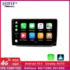 Автомагнитола DSP CarPlay, Android 10,0, мультимедийный видеоплеер, GPS, для Skoda Fabia 2 2008-2013, 2 din, dvd