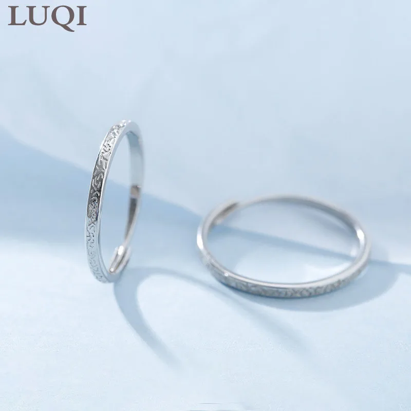 

S925 посеребренные Платиновые Простые индивидуальные каменные узоры устойчивые парные кольца "любовь" Регулируемый размер 58