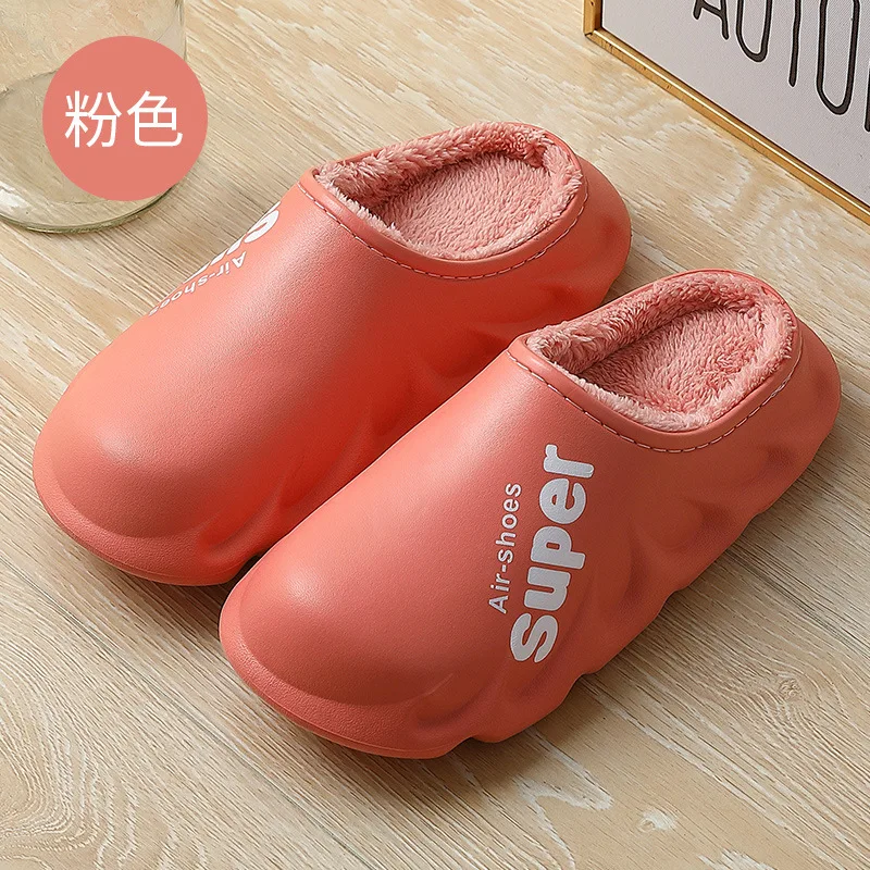 

Waterproof silppers PU cotton women shoes shick floor indoor or outdoor warm comfortable furry slide house silpper 2020 trendy
