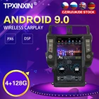 PX6 Android 9,0 4 + 128G Tesla Style автомобильное радио для Toyota Land Cruiser Prado 150 2010-2013 GPS Navi Стерео головное устройство DSP Carplay