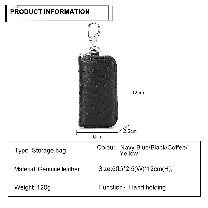 Модный кошелек для ключей сумка автомобильных из натуральной кожи чехол с узором