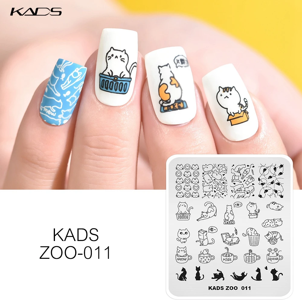 KADS 12 различных дизайн серия «Зоопарк» животное лицо кошка динозавр шаблон для стемпинга для нейл-арта инструменты для ногтей трафарет для ногтей