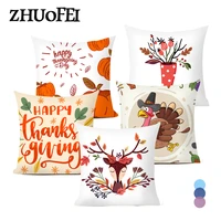 thanksgiving day print fall decorative cushion covers 1818in festival party pillow cover seat polyester throw pillow case c0012