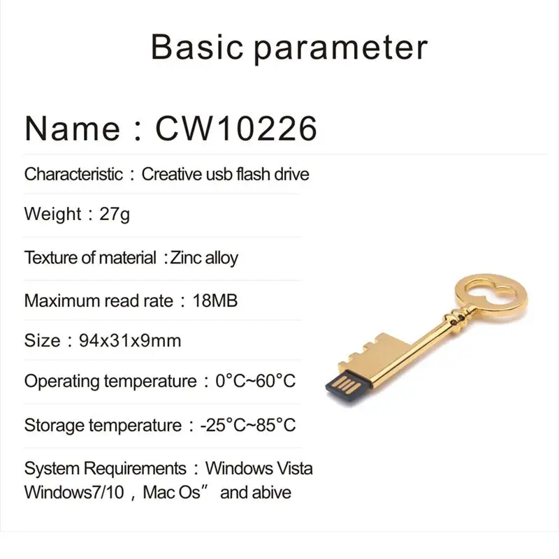 Миниатюрный металлический золотой ключ USB флеш накопитель флешка U диск|USB