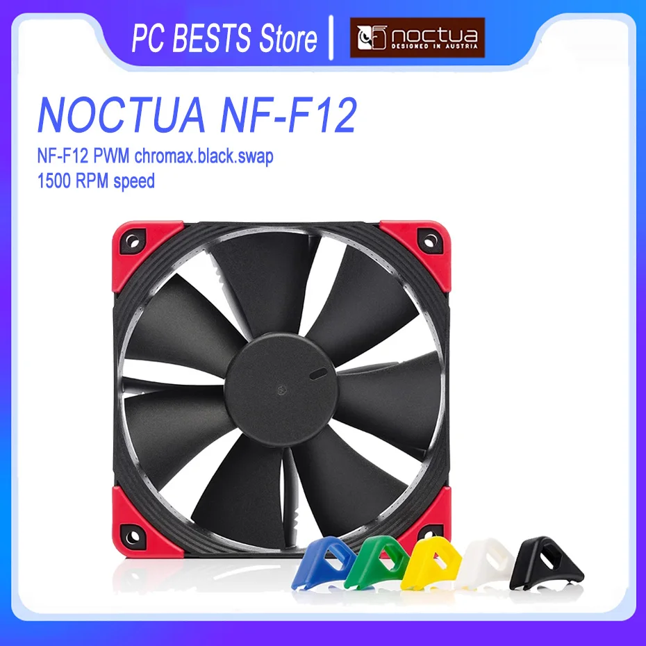 Фото Noctua NF-F12 PWM chromax. Черного цвета. Подкачки (12 см); Охлаждающего вентилятора компьютера 1500PWM 4PIN Процессор кулер вентилятор охлаждения №1