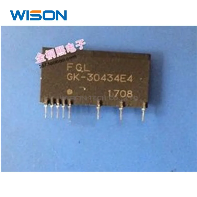GK 30434E3 STK0059 STK 0059 30434E4 30434E2 модуль|Детали для приборов личной гигиены| |