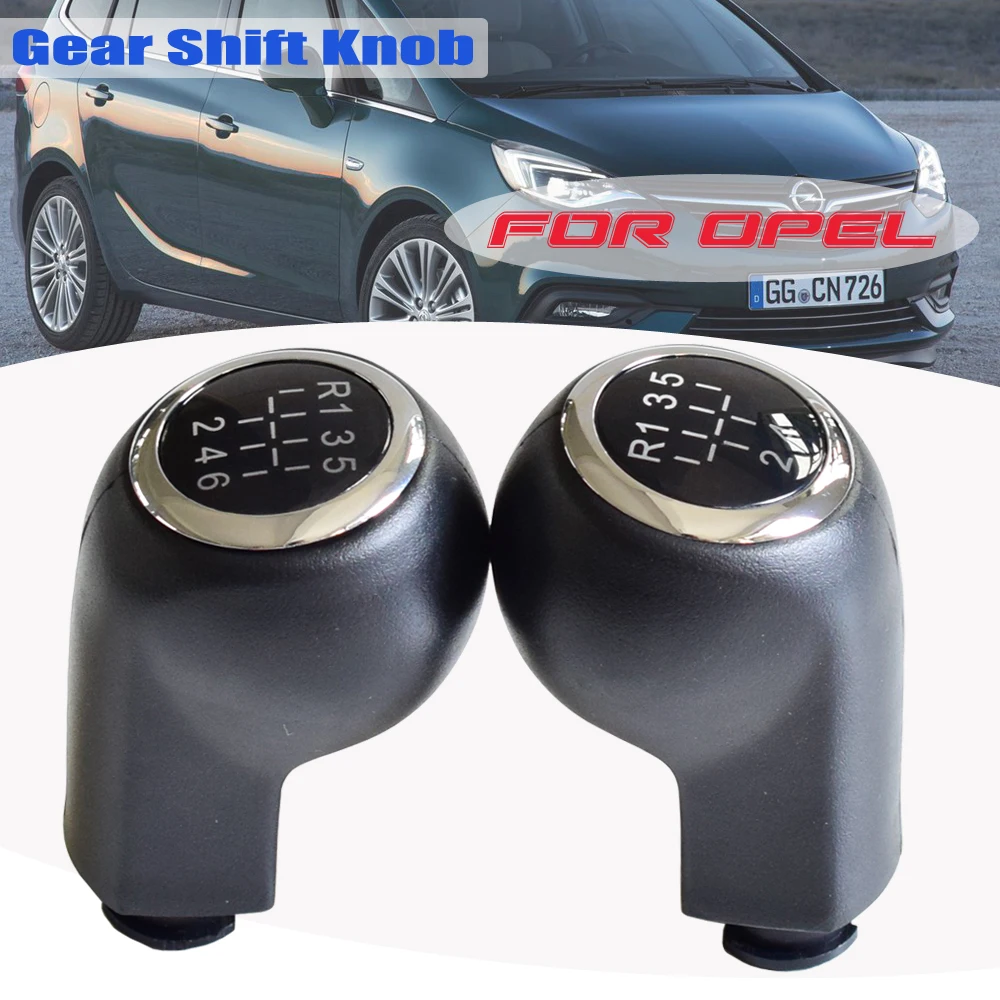 Ручка переключения передач для VAUXHALL OPEL ASTRA H III 05-10/CORSA D 05-10/ZAFIRA B 05-08 5 скоростей 6 |