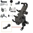 Алюминиевый сплав, руль мотоцикла, зеркало, бензобак, сцепление, резервуар, основание M10, крепление с универсальным держателем для мобильного телефона