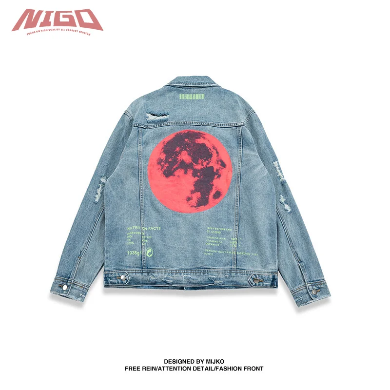 

NIGO AMR Retro Jacket Denim Coat