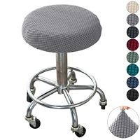 jacquard round chair cover spandex elastic bar stool cover solid colour armless seat cover chair protector home chair slipcover