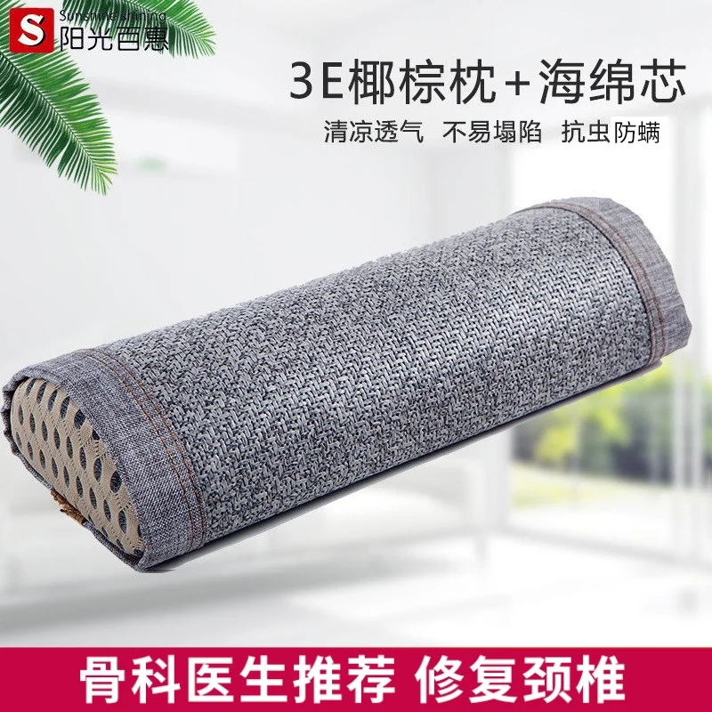 Массажная подушка для шеи с наполнителем из кокосового волокна глубокое