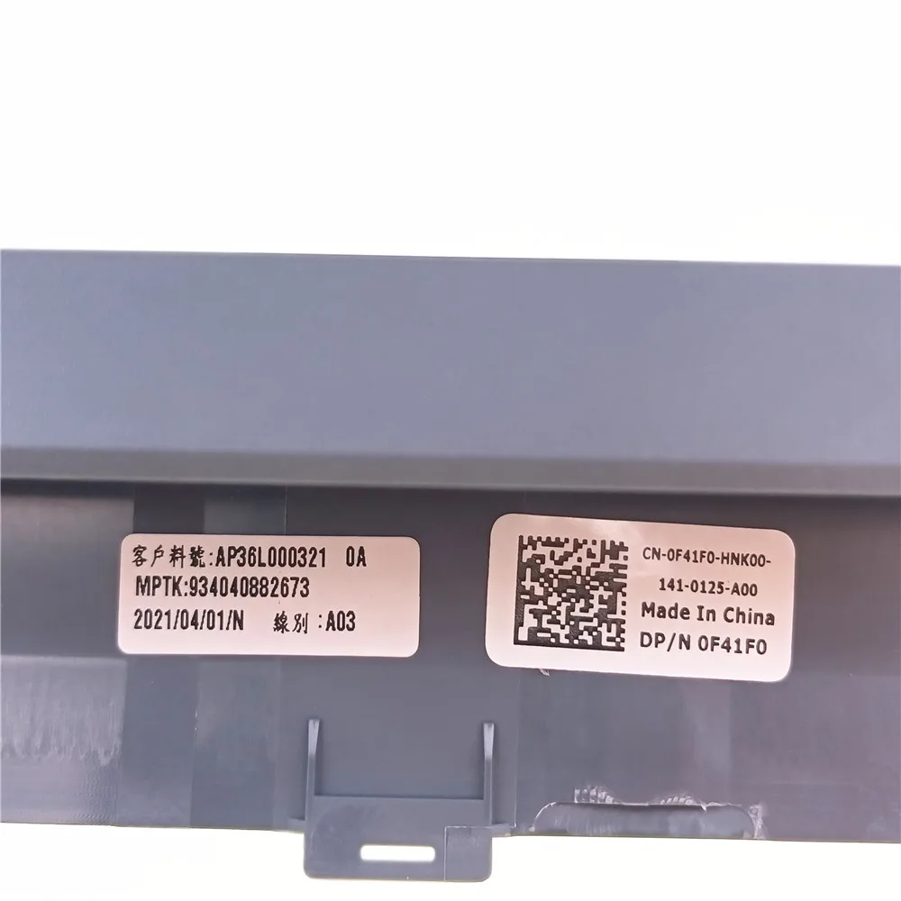 Задняя крышка для игрового ноутбука Dell G15 5510 5511 5515 0F41F0 AP36N000321