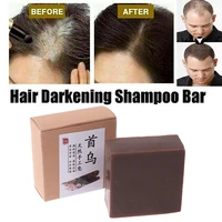 polygonum essence hair darkening shampoo bar soap natural organic multiflorum plant herbal oil soap makeup remover facial soap