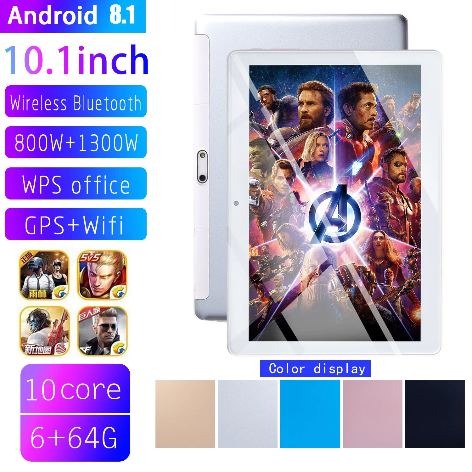 

Tablet PC 10.1 Inch Android 9.1 Tablet PC 8G+128G 10-core Google Play 3g 4g LTE Phone GPS WiFi 10.1 Inch