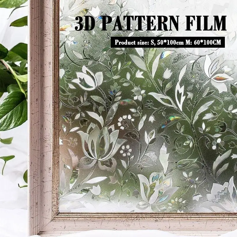 Статическая пленка стеклянная наклейка на окно красивая экономичная ПВХ 3D для