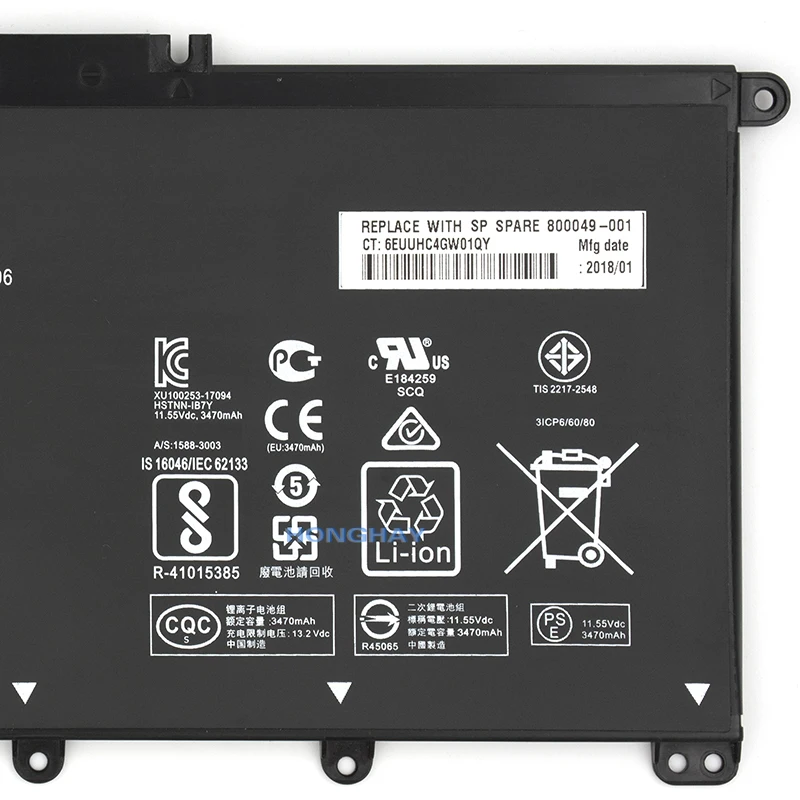 Аккумулятор для ноутбука Honghay TF03XL HP 14-bp080nd 14-bf 15-CC TPN-Q188 Q189 Q190 Q191 Q192 Q201 HSTNN-LB7X 920070-855 |