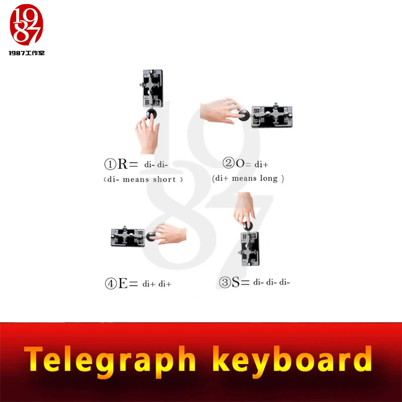 Устройство Morse Code escape room adventurer game prop введите пароль с помощью телеграфной