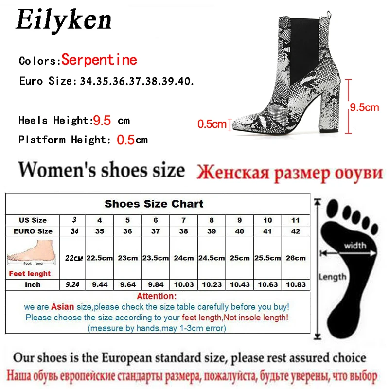 Eilyken женские ботильоны на высоком каблуке из искусственной кожи сексуальные