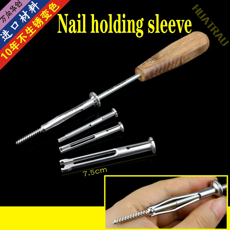 

Orthopaedic instruments medical bone nail driver Clip Lifting screw screwdriver holding sleeve safety sheath grasping holder AO