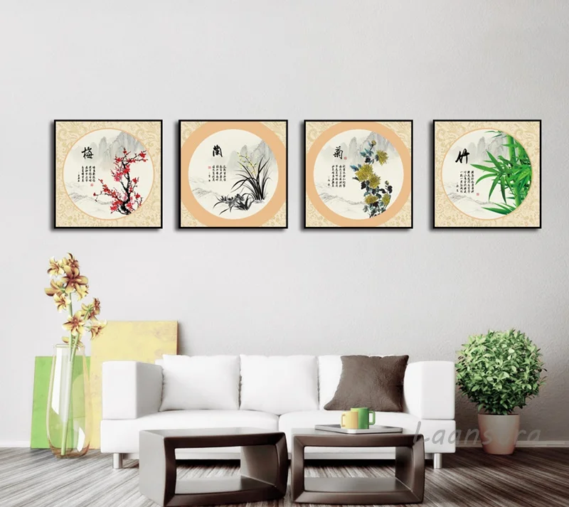 Новый китайский стиль цветы сливы Орхидея Бамбук и хризантемы гостиная