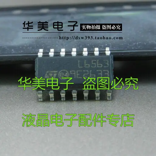 Бесплатная доставка. Новый оригинальный чип управления питанием ЖК L6563 L6563A SMD -