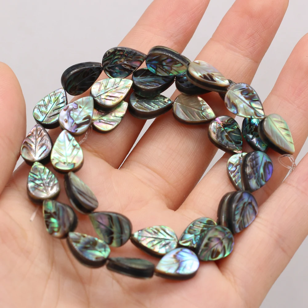 

1 PCS Natural Abalone Shells Leaf-shaped Beaded Handmade Crafts DIY OL Party Necklace Bracelet Earrings Jewelry Gift Bead Making