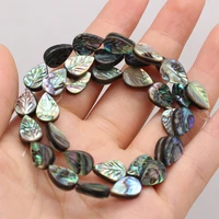 1 pcs natural abalone shells leaf shaped beaded handmade crafts diy ol party necklace bracelet earrings jewelry gift bead making