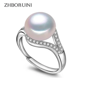 Жемчуг бренда 