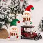 Рождественская Милая коробка для конфет с эльфом, милая банка для конфет, гоблин, карликовый Подарочный пакет, украшение для рождественской елки, подвеска, украшение для дома, 2022, Рождество