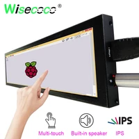 8 8 inch 1920x480 ips touch monitor with built in speaker for windows computer and raspberry pi aida 64 monitor