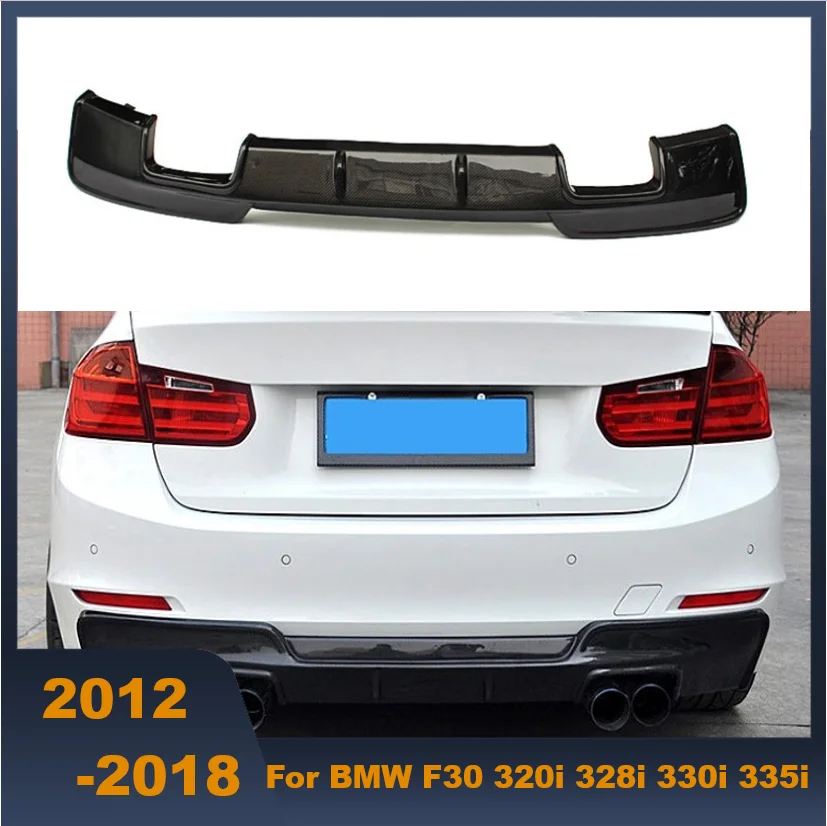 Задний диффузор из углеродного волокна для BMW F30 320i 328i 330i 335i 320d 325d 330d 335d