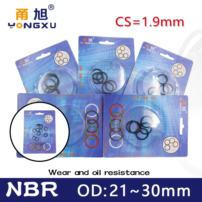 

Boxed nitrile rubber NBR seal O-ring thickness CS 1.9mm OD21/22/23/24/25/26/27/28/29/30mm Gasket oring Waterproof oil resistance