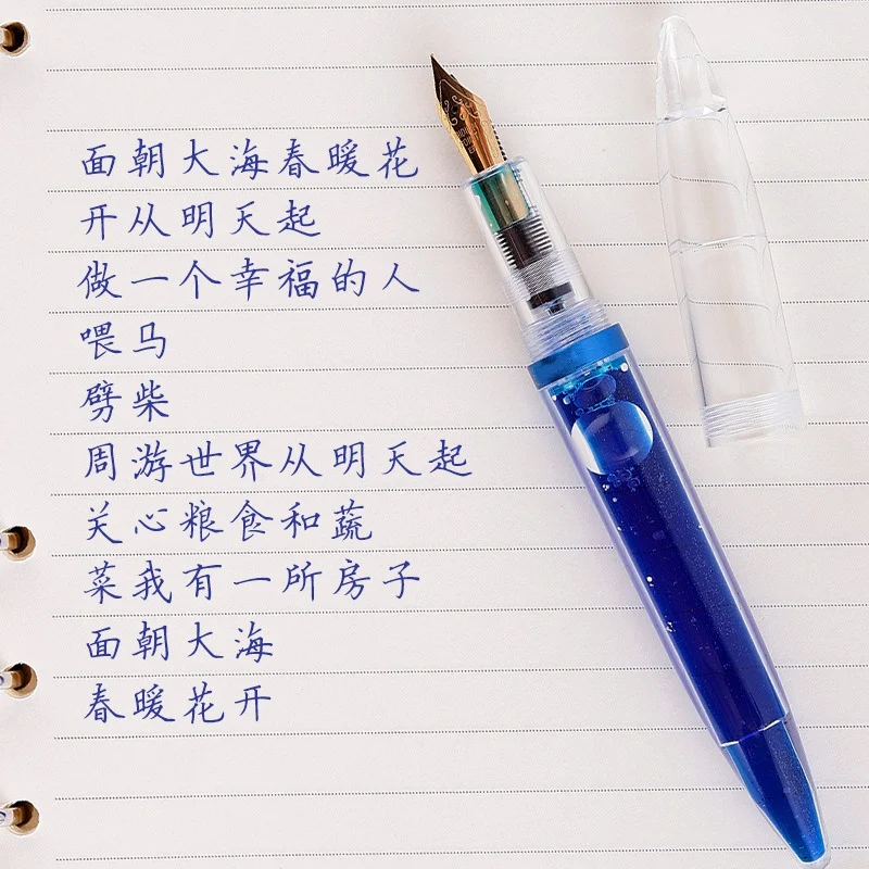 

2pcs 0.5mm Nib Fountain Pen with Eyedropper High Capacity Transparent Pens Office School Supplies For Student Writing Gifts Stat